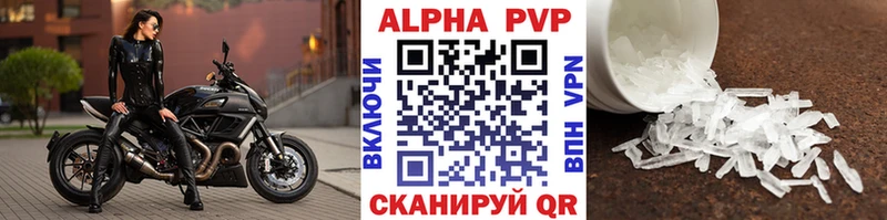Купить наркоту Карачев блэк спрут   ГАШИШ  A PVP  Каннабис  КОКАИН  АМФЕТАМИН 