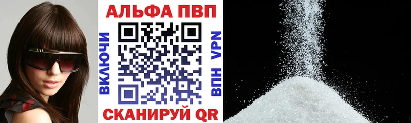 APVP СК  Карачев 