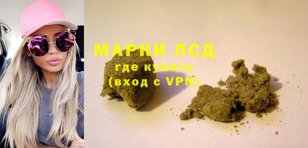 тгк Касимов