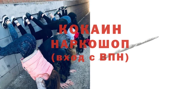 гидропоника Краснотурьинск