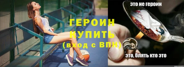 хмурый Карпинск