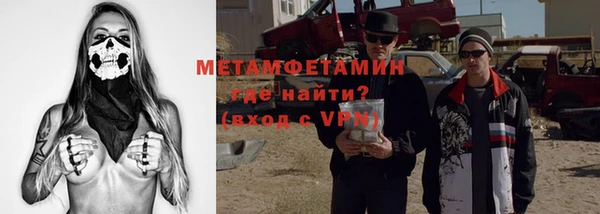 тгк Касимов