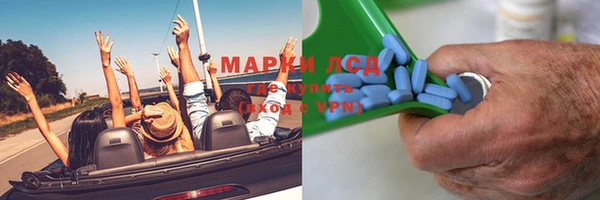 ECSTASY Карталы