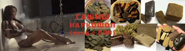 тгк Касимов