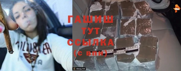 тгк Касимов