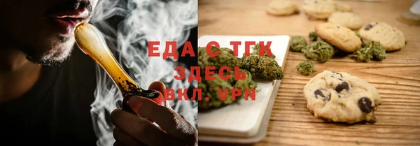 метадон Каменка