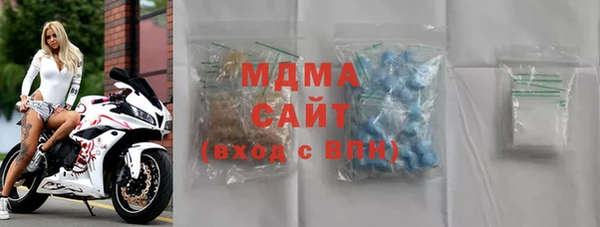 ECSTASY Карталы
