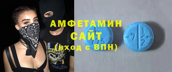 хмурый Карпинск