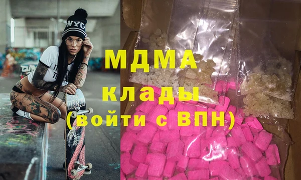 ECSTASY Карталы