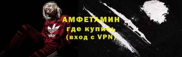 ECSTASY Карталы