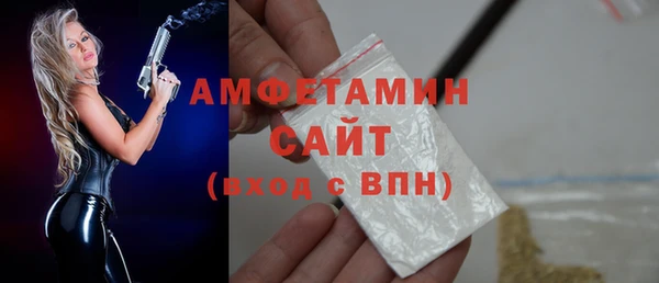 хмурый Карпинск
