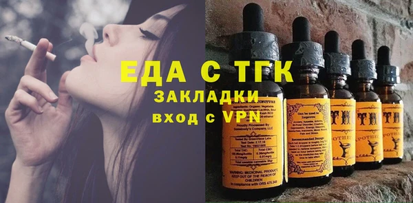 гидропоника Краснотурьинск