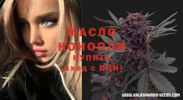 ECSTASY Карталы