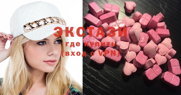 хмурый Карпинск