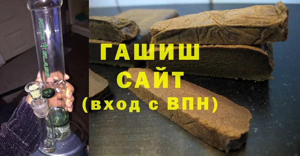 тгк Касимов