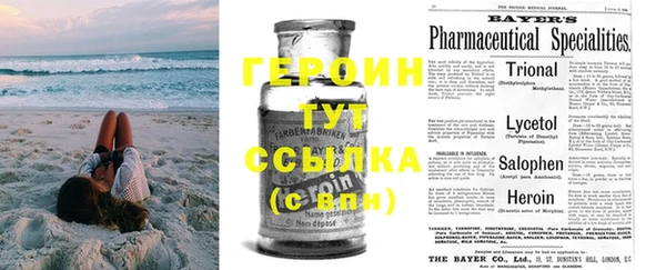 ECSTASY Каменск-Шахтинский
