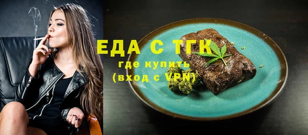 хмурый Карпинск