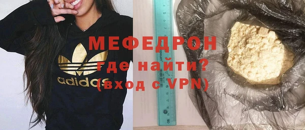 хмурый Карпинск