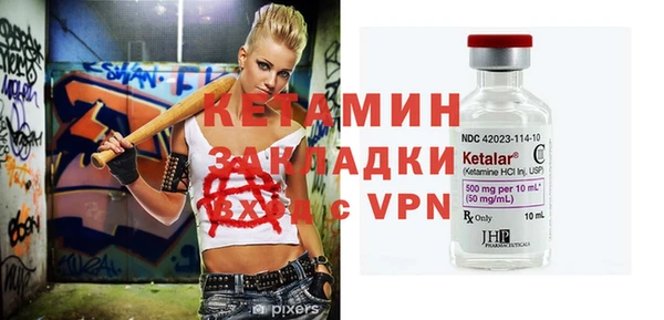 ECSTASY Каменск-Шахтинский