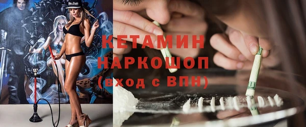 ECSTASY Карталы