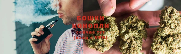 ECSTASY Карталы