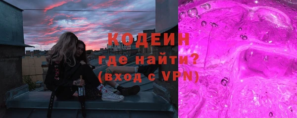 ECSTASY Карталы