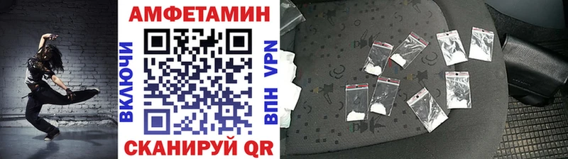Первитин мет  купить наркотик  Карачев 