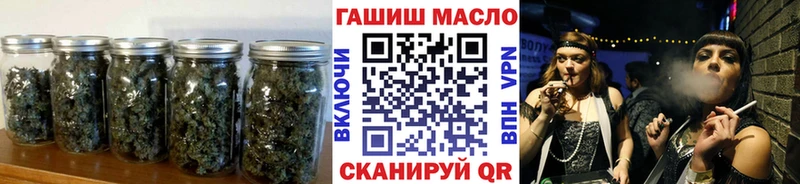 ТГК жижа  как найти закладки  Карачев 