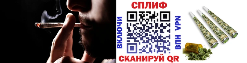 гидра ТОР  Карачев  Шишки марихуана план 
